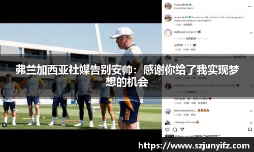 乐鱼电竞网址