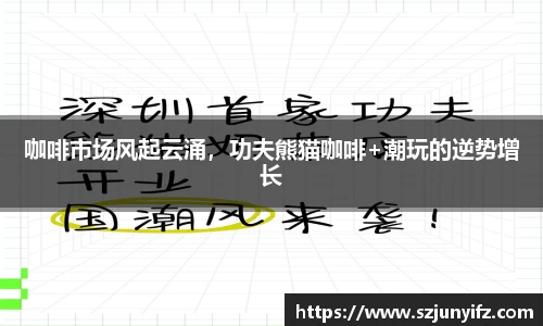 乐鱼电竞APP
