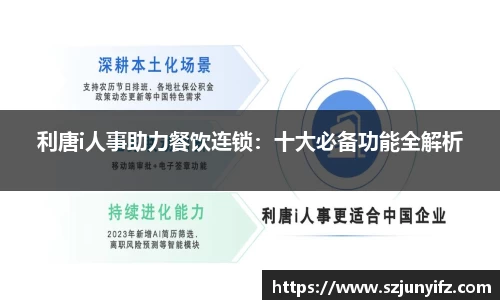 乐鱼电竞网址