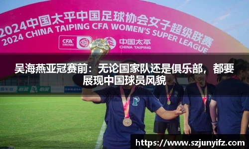 乐鱼电竞官网