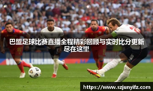 乐鱼电竞