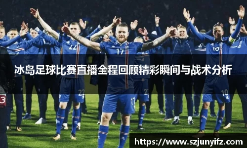乐鱼电竞APP