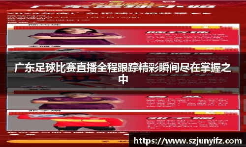 乐鱼电竞APP