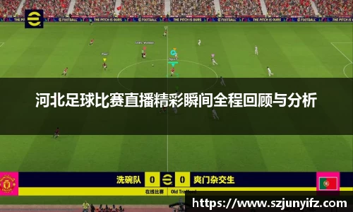 乐鱼电竞