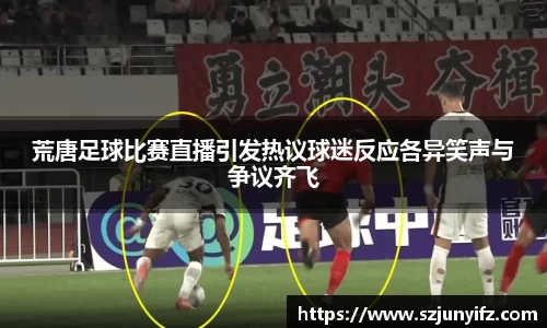乐鱼电竞