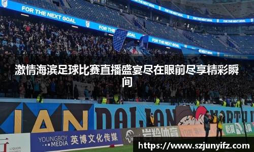 乐鱼电竞网址