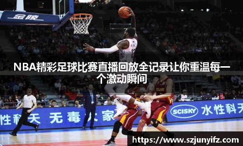 乐鱼电竞官网