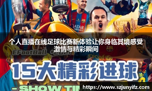 乐鱼电竞