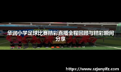 乐鱼电竞APP