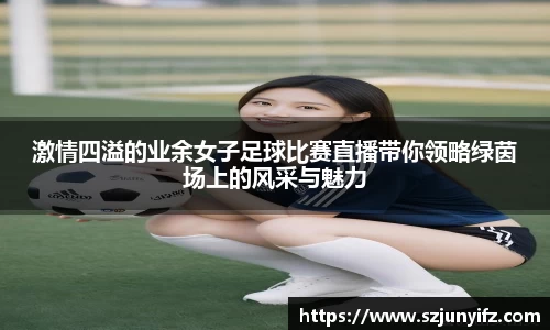 乐鱼电竞