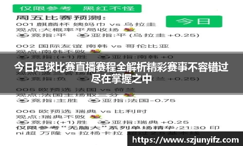 乐鱼电竞