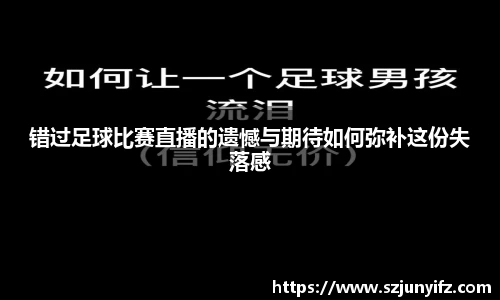 乐鱼电竞
