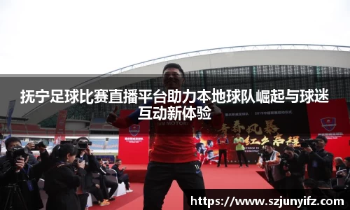 乐鱼电竞
