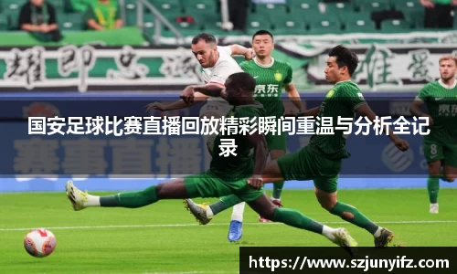 乐鱼电竞网址