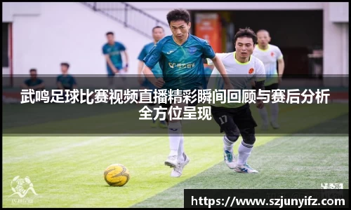 乐鱼电竞官网