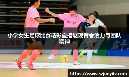 乐鱼电竞