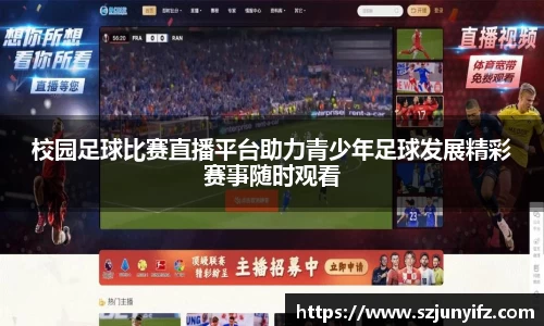 乐鱼电竞网址
