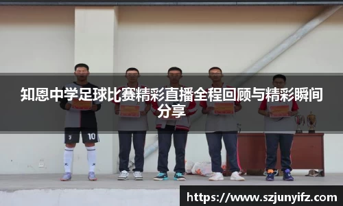 乐鱼电竞官网