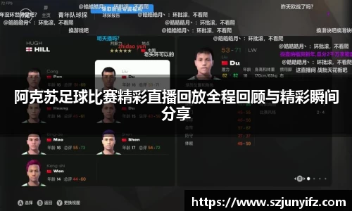 乐鱼电竞官网
