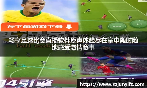 乐鱼电竞官网