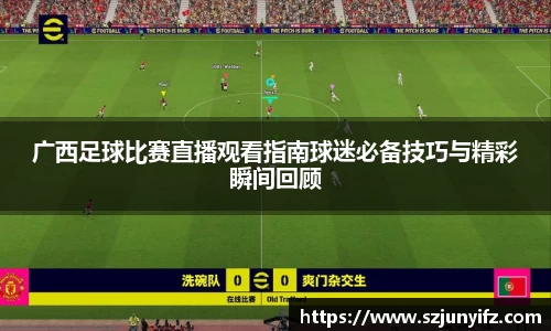 乐鱼电竞官网