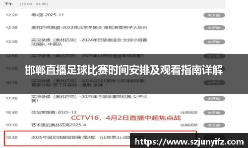 乐鱼电竞官网