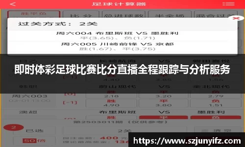 乐鱼电竞官网