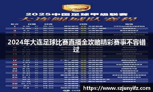 乐鱼电竞网址