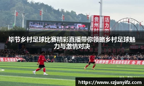 乐鱼电竞