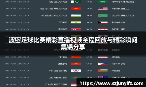 乐鱼电竞APP