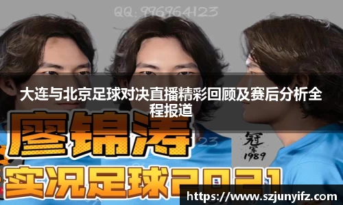 乐鱼电竞
