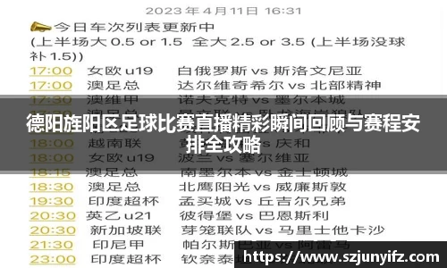 乐鱼电竞网址