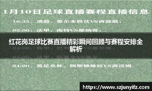 乐鱼电竞