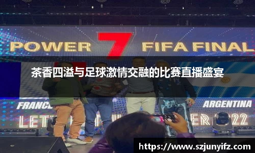 乐鱼电竞网址