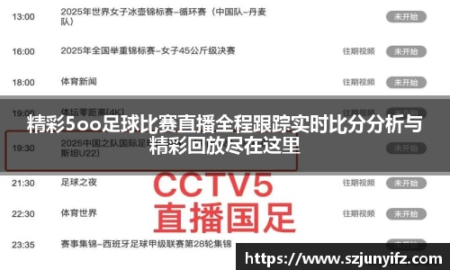 乐鱼电竞