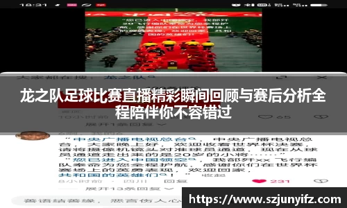 乐鱼电竞
