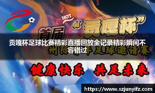 乐鱼电竞APP