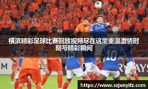 乐鱼电竞