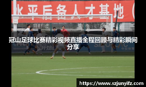 乐鱼电竞APP