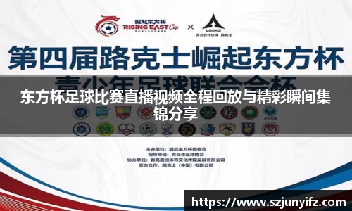 乐鱼电竞官网
