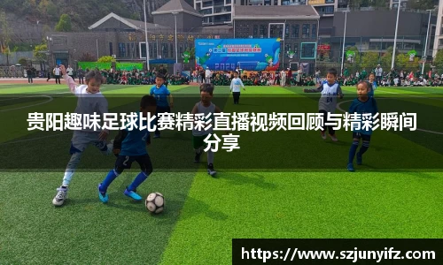 乐鱼电竞网址