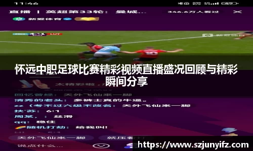 乐鱼电竞官网