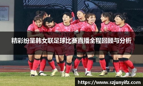 乐鱼电竞