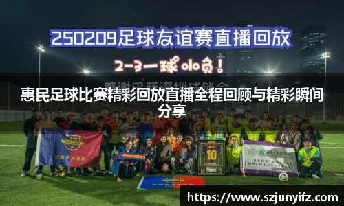 乐鱼电竞网址
