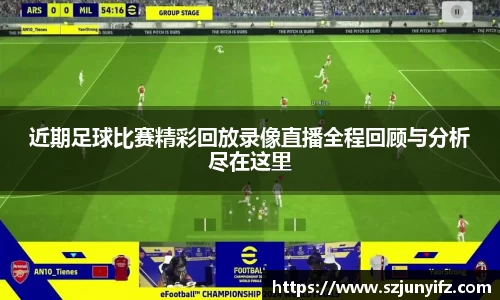 乐鱼电竞官网