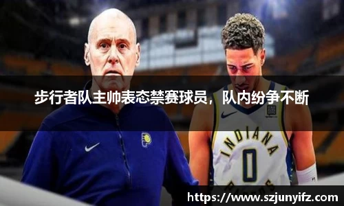 乐鱼电竞APP