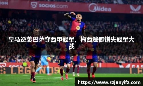 乐鱼电竞网址