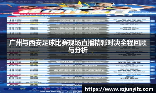 乐鱼电竞