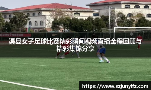 乐鱼电竞