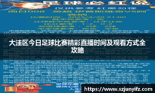 乐鱼电竞官网